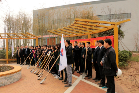 打造绿色基地，建设生态家园