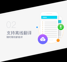 有道翻译一键生成营销文案示例，有道翻译广告词