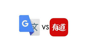 有道翻译AI生成论文大纲实例，有道ai翻译怎么用
