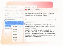 有道翻译英文语法检查效果对比，英语有道翻译官