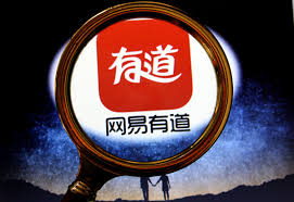 有道翻译Word文档翻译支持语言，有道文档翻译产品哪些功能体验不够好,需要改进